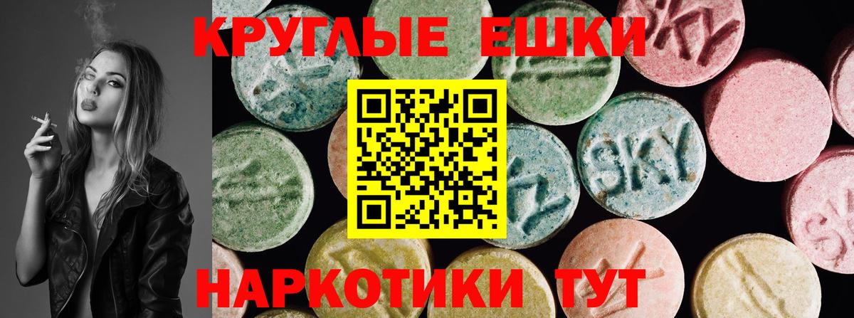 Экстази Дубай Кудрово