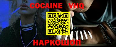 mdpv Бугуруслан