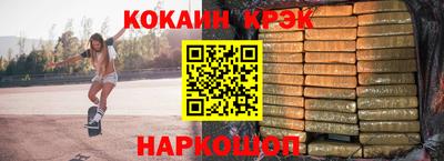 гидра Бузулук