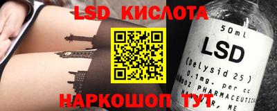 mdpv Бугуруслан