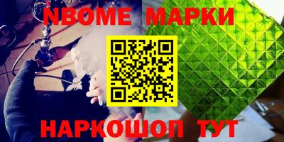 mdpv Бугуруслан