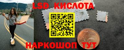 mdpv Бугуруслан