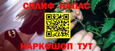 mdpv Бугуруслан