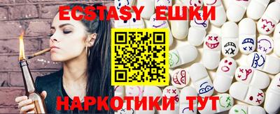 mdpv Бугуруслан