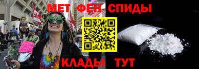 гидра Бузулук