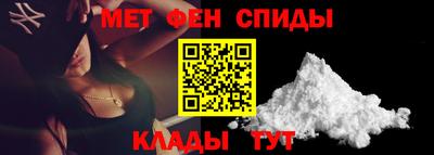 mdpv Бугуруслан