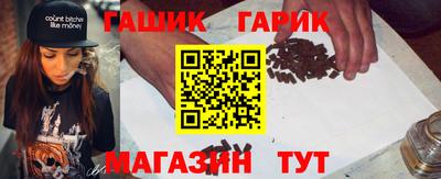 меф Каменск-Шахтинский