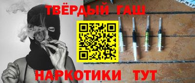 mdpv Бугуруслан