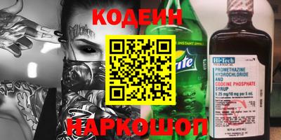 mdpv Бугуруслан
