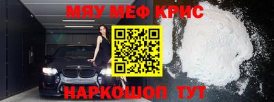 гидра Бузулук